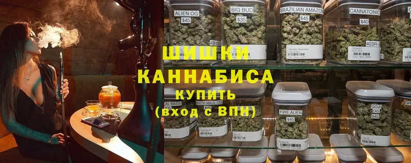 Шишки марихуана тримм  купить наркоту  hydra ТОР  Туймазы 